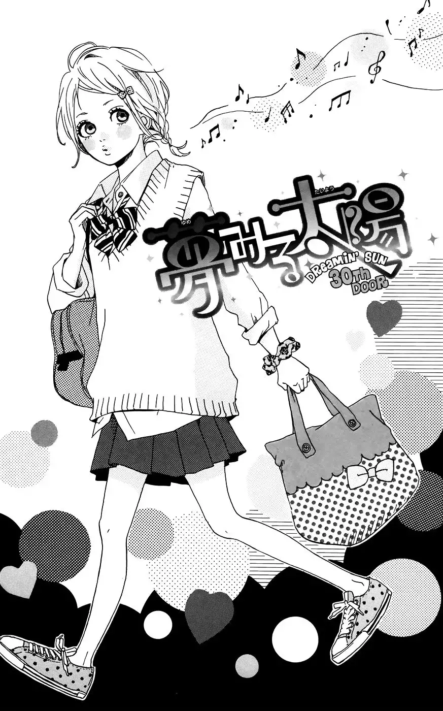 Yume Miru Taiyou Chapter 30 3